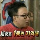 망원동티라미수인천앨리웨이점