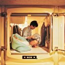 안경나라플러스 이미지