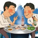 한잔할래? Daum카페