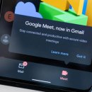 Google Meet는 내년까지 무료 Gmail 사용자의 통화를 60 분으로 제한하지 않습니다. 이미지