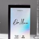 닥터모