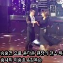 댄스스포츠 이미지