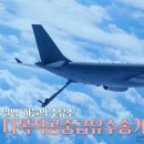 미라클주유소 이미지