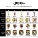 새벽다섯시