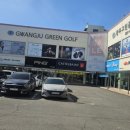 밀레광주아울렛 이미지