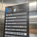 성심옥 이미지