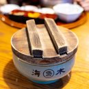 이목사거리 | 강남 학동사거리 / 해목