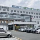 나주종합병원 이미지