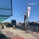 풍납어린이집 | 송파구 풍납동 임장 후기