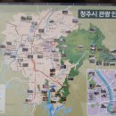 김선복 충신각 | 청주 여행지 추천 TOP 7