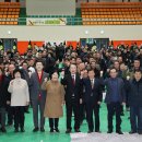 괴산문화원 이미지