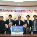 풍전에프앤비 이미지