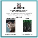 용평복지회관 이미지