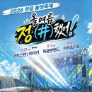 물빛