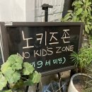 라르고경양식 이미지