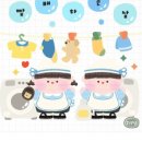 빨래하는날 네이버블로그