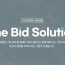 주식회사 다원컨설팅
