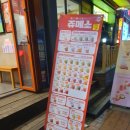 인제대 정문 우측 네이버블로그