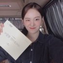 귤나잇 이미지