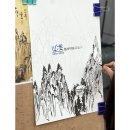 소나무미술교습소 | <목동입시미술>산수화의 재해석/ 목동예고입시/예중예고전문미술학원/김뜻미술/원장직강/초등부영재수업...