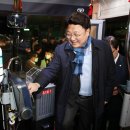 이천상공회의소 이미지