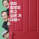 비밥바룰라 이미지