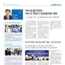 광장25호 이미지