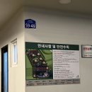 청도 글램핑 | 대구 근교 ‘소꿉놀이 글램핑’ G1 내돈내산 후기