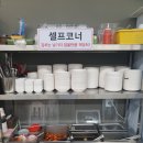 우정 칼국수&보쌈 이미지