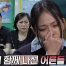씨랜드 이미지