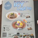 충남대학교병원_미소야