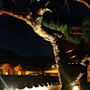 한국가구박물관 이미지