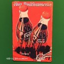 에스쁘레 | 공무원유학시험반 회식: 나성동 룸도 있는 힙한 🇲🇽멕시코 음식점 <타코갱> (feat. 스페인어로 고수빼...