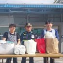 온유한집 이미지