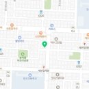 워시테리아본오점