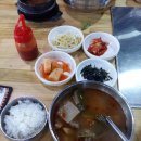 성화축산 이미지