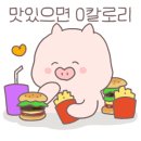 배달의쌀국수동탄2