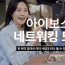 주식회사 사일로 이미지