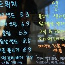 키친517 이미지