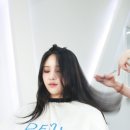 김민영헤어 네이버블로그