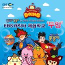 에이블커뮤니케이션즈(주) 네이버블로그