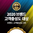 동원샘물 이데일리