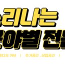 디자인스튜디오카브 이미지