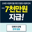 관양현대 이미지