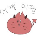 백번길 게스트하우스 이미지