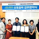 군산자양중학교 이미지