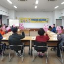 통영시 치매센터 이미지