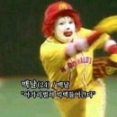 백퍼카페 이미지