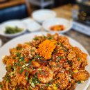 포미아구찜 - 영암군 대불주거로 183 | 포미아구찜