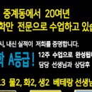 서라벌화학 이미지